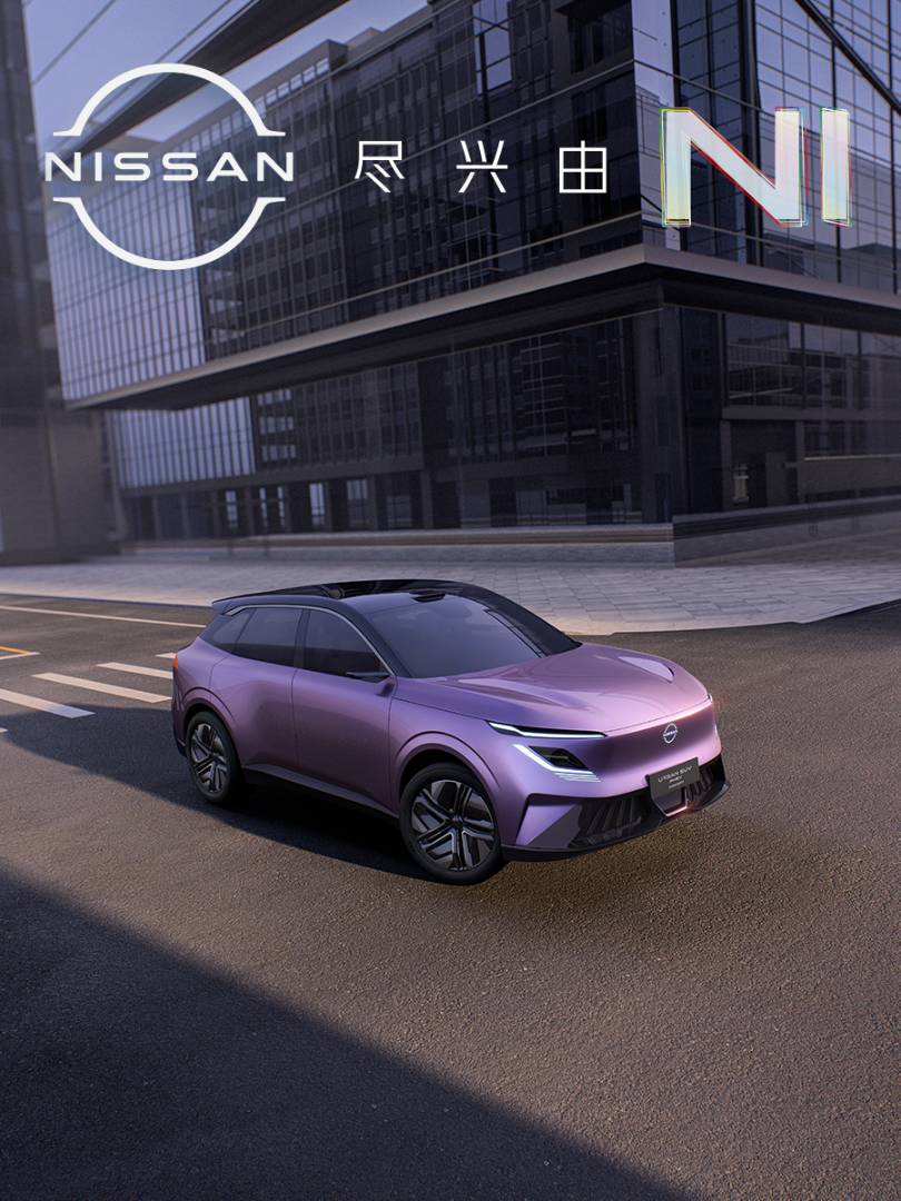 日产 NX8